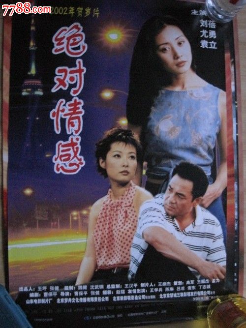 欧克斯桥学院学历认证